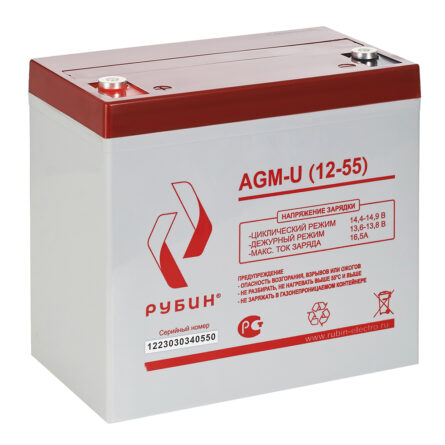 akkumulyator-rubin-12-55_6671ef41aa2c4