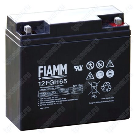 Аккумуляторная батарея Fiamm 12FGH65