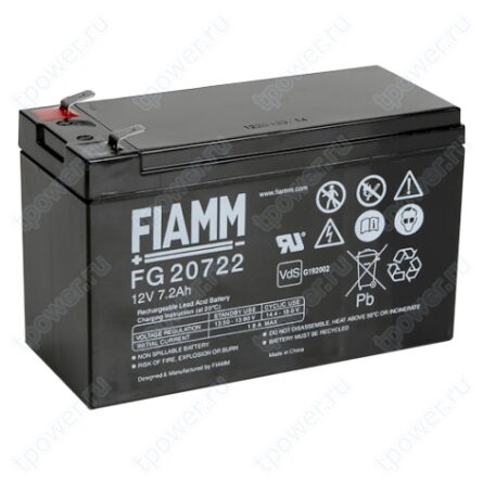 Аккумуляторная батарея Fiamm FG20722