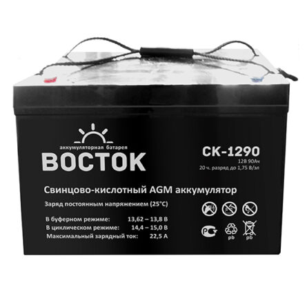 Аккумулятор Восток СК-1290