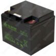 BB Battery BC42-12