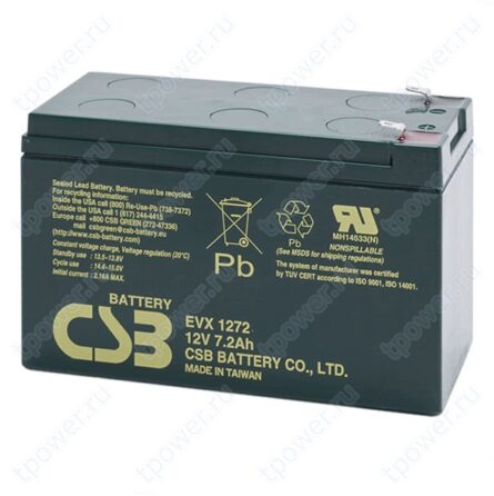 CSB EVX1272