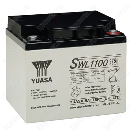 Yuasa SWL 1100